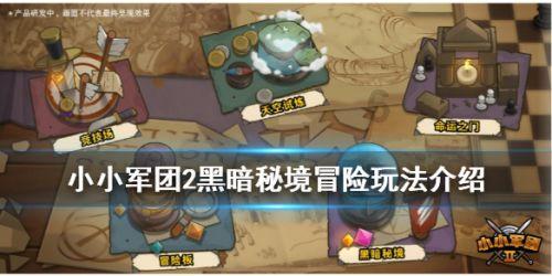 探索百科 | 一个刚开始写小说的新人应该注意什么?知识问答