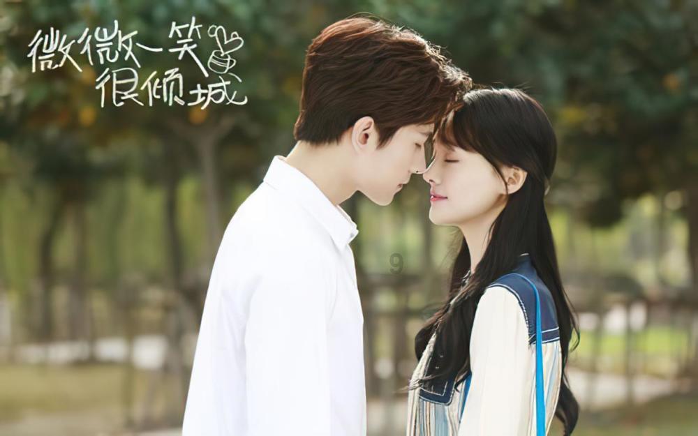 无休止的树