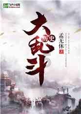 【聚焦2024甘肃两会】快讯丨2023年全省检察院受理各级监委移送起诉职务犯罪439人