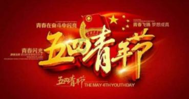 微创胆囊切除术后吃什么好，不能吃什么
