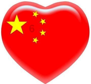 发现古老遗迹