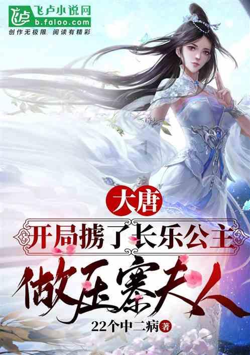 天寒人心暖,志愿者为穆家小学孩子送去暖心礼物