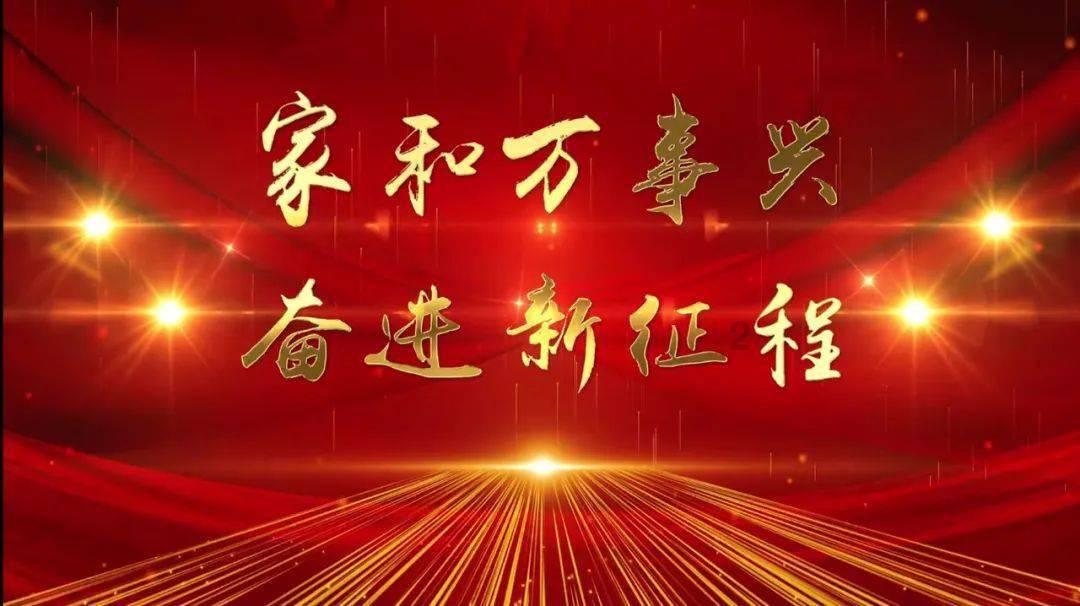 辰安科技涨14.56%
