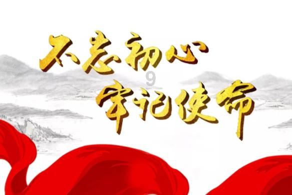 救援绿鳄人