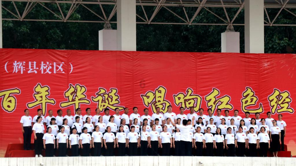 算术24点