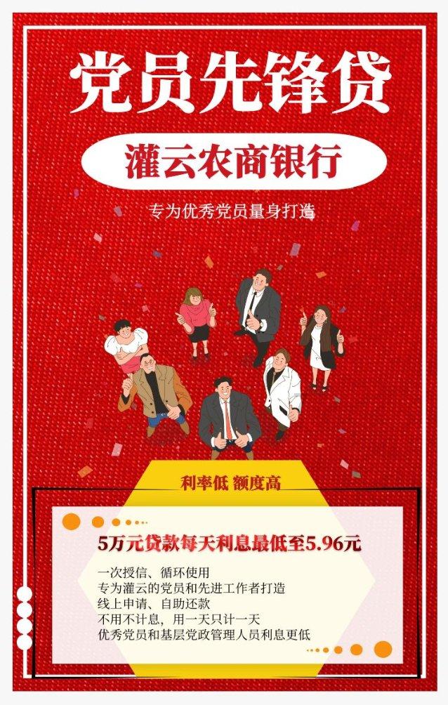 卡拉格谈当年杰拉德滑倒：我仍然认为丢球的责任在米尼奥莱