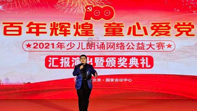 逃离办公室房间